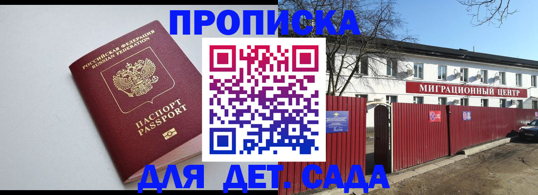 форма 3 в Ставрополе